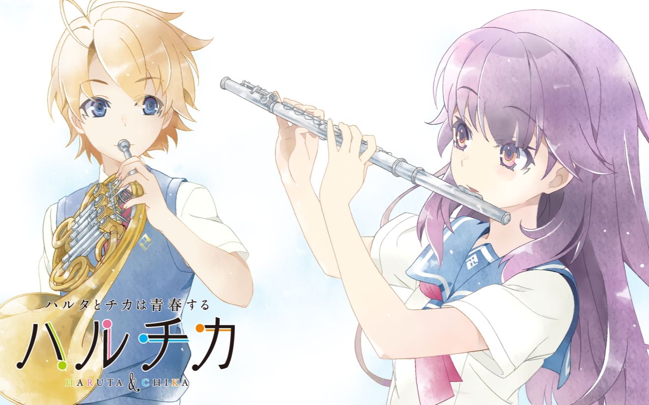春&夏推理事件簿~春太与千夏的青春~ DRAMA CD